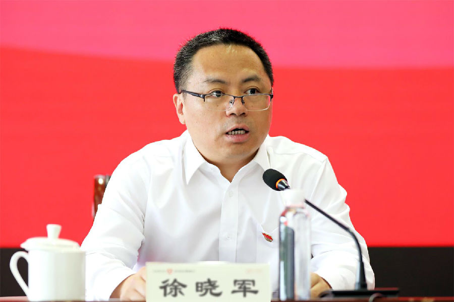 苏州农商行党委书记,董事长徐晓军作了表态发言,表示将按照省联社党委